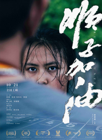 精品热久久